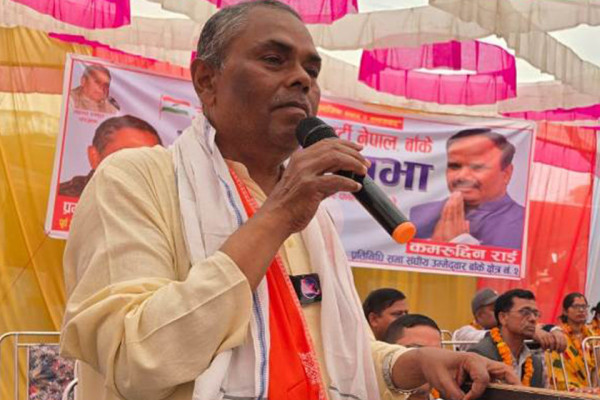 विषम परिस्थितिमा हुन लागेको निर्वाचनमा आफ्नो विवेक प्रयोग गर्नुस् : उपेन्द्र यादव